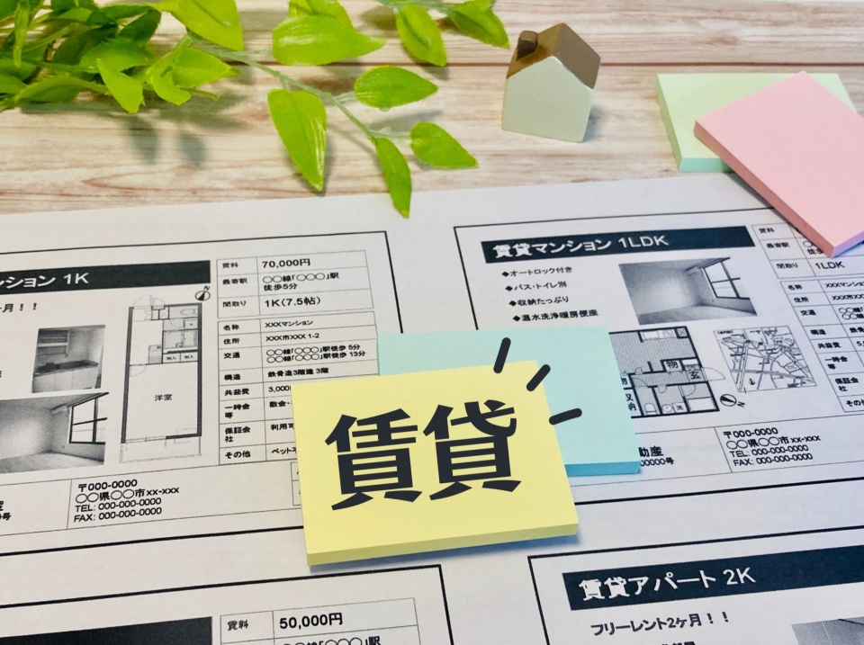 沼津市市道町の家賃相場