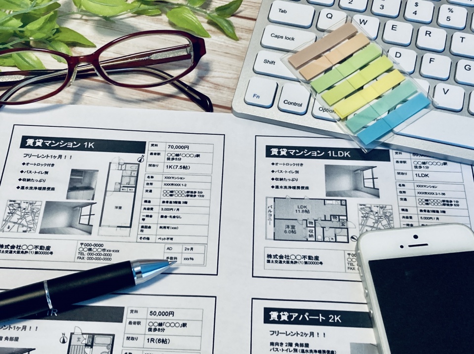 沼津市内浦重須の家賃相場