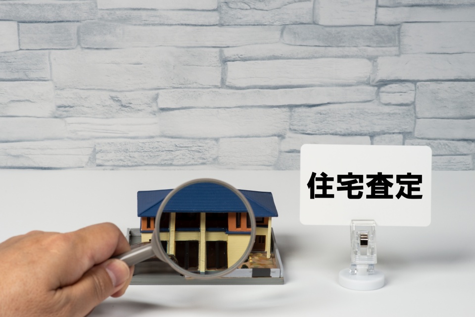 沼津市桃里における任意売却のノウハウ