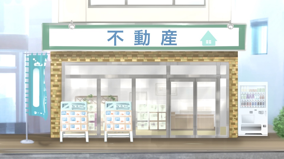 沼津市中原町の家賃相場