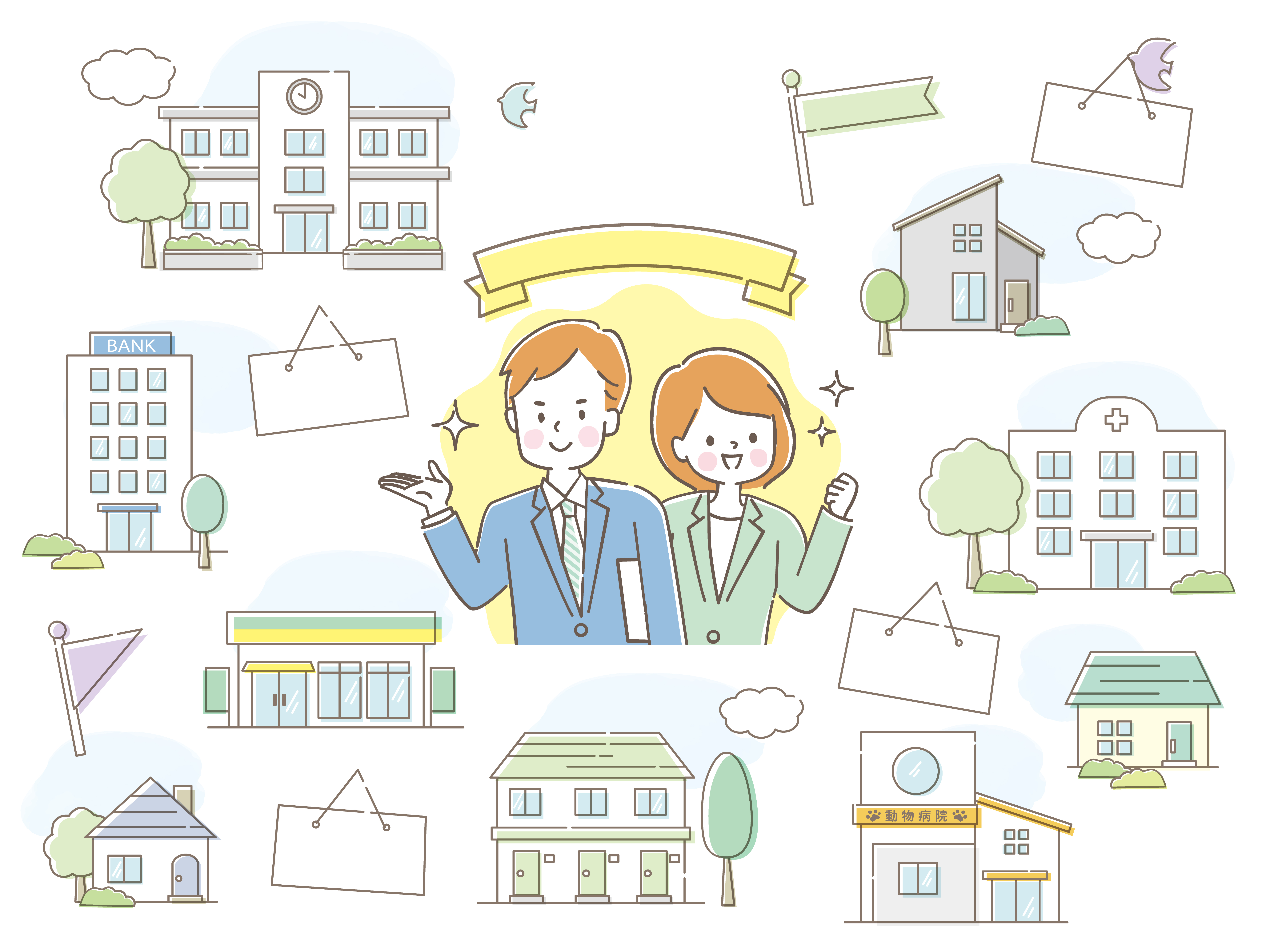 沼津市東宮後町のメイン画像