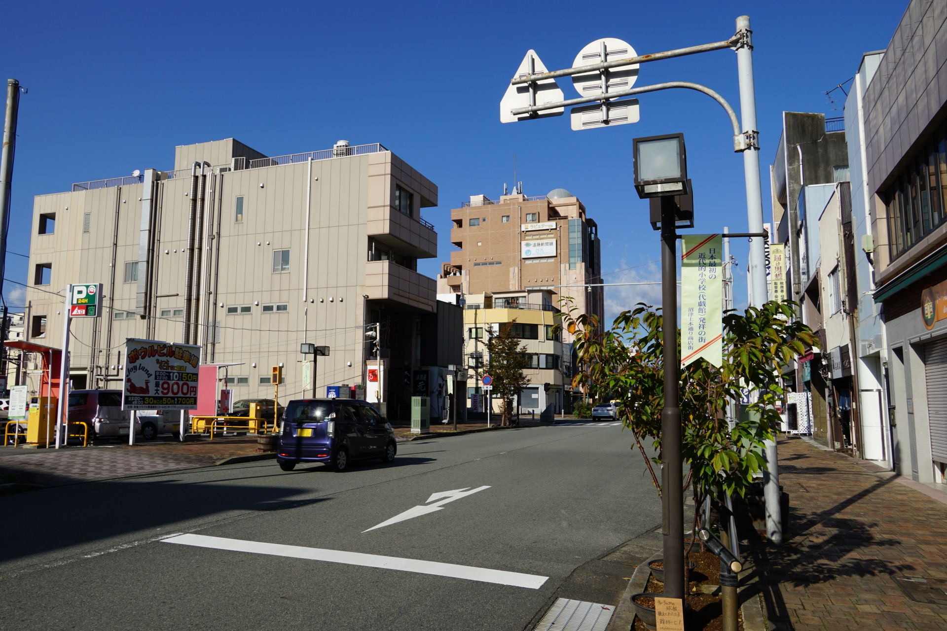 沼津市東椎路のメイン画像