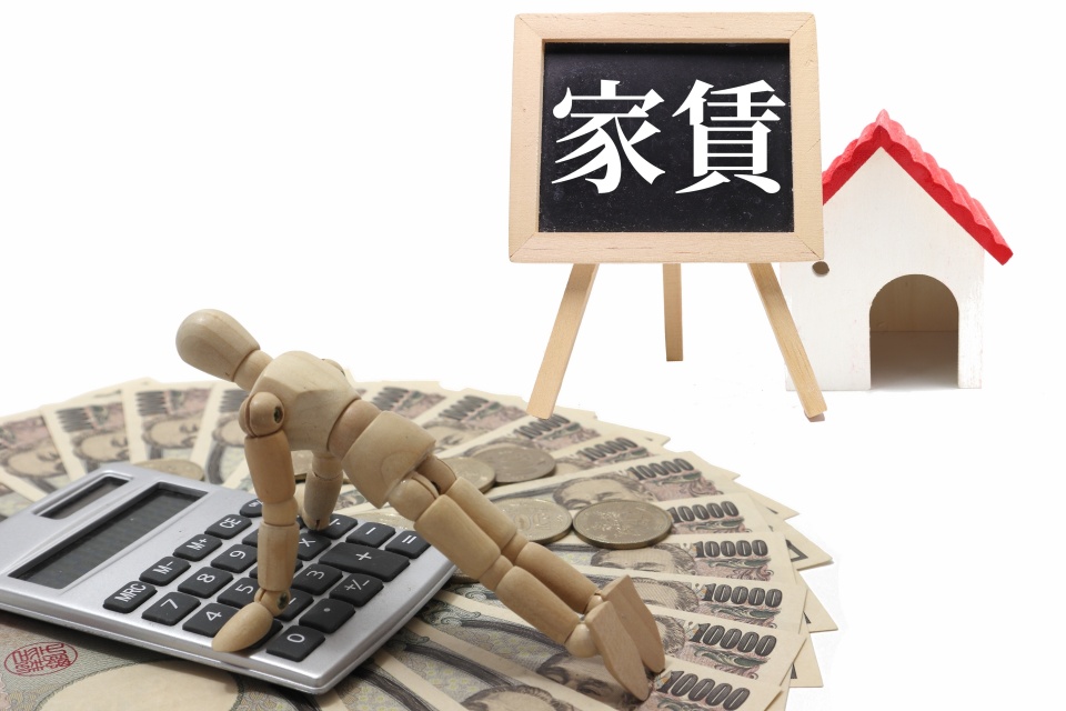 沼津市井田の家賃相場