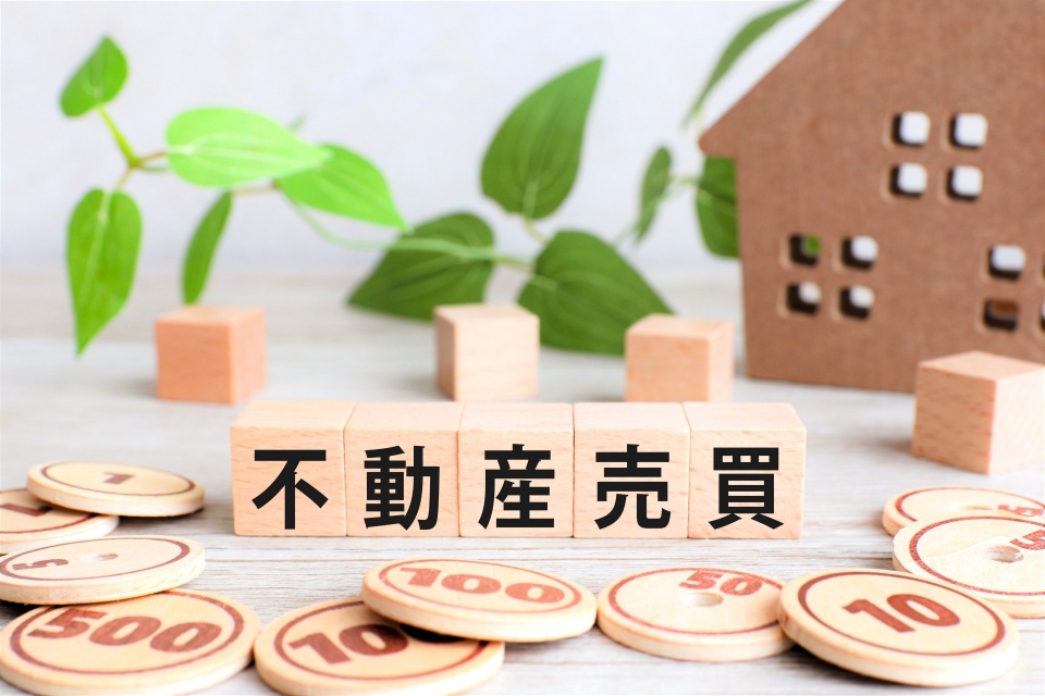 沼津市駿河台における事業用不動産査定のノウハウ