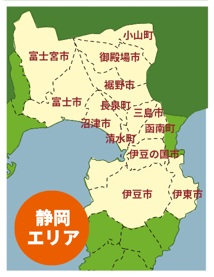 静岡エリア地図